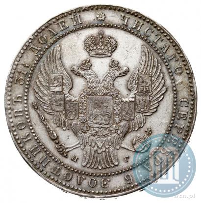 Picture 1,5 roubles - 10 złotych 1835 year НГ 