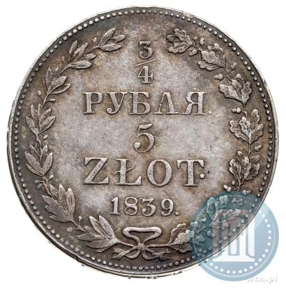 Фото 3/4 рубля - 5 злотых 1839 года MW 