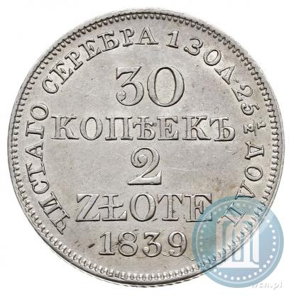 Picture 30 kopecks - 2 złotych 1839 year MW 