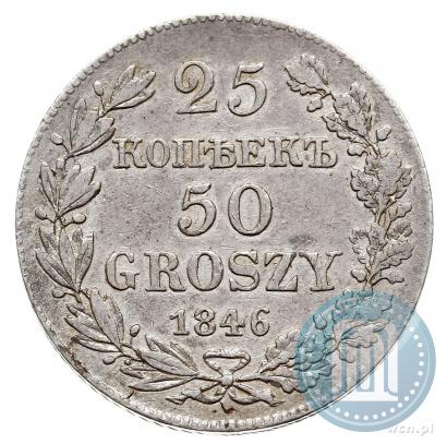 Picture 25 kopecks - 50 groszy 1846 year MW 