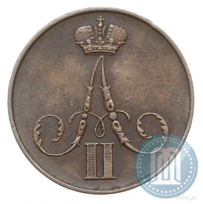 Picture 1 kopeck 1860 year ВМ 