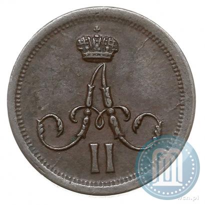 Фото Полушка 1861 года ВМ 