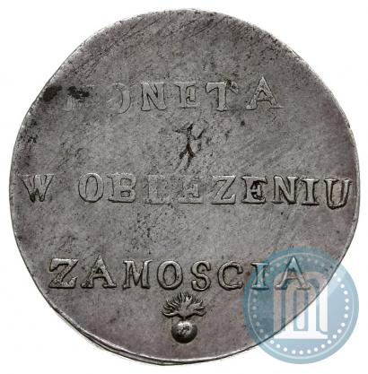 Фото 2 злотых 1813 года  