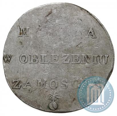 Фото 2 злотых 1813 года  