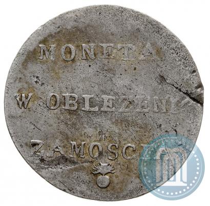 Фото 2 злотых 1813 года  