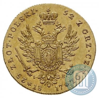 Фото 25 злотых 1817 года IB 
