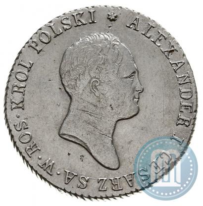 Фото 2 злотых 1820 года IB 