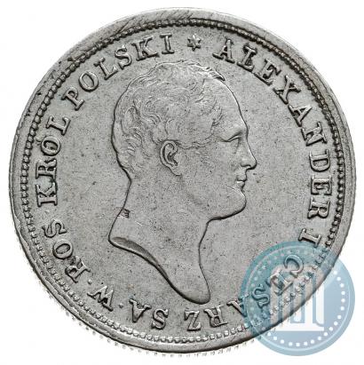 Фото 2 злотых 1821 года IB 
