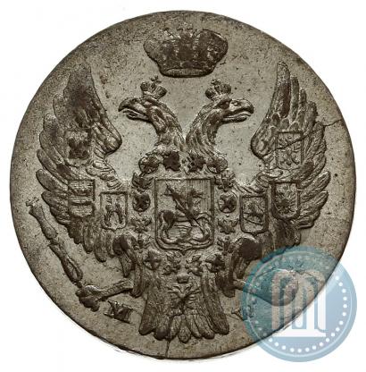 Фото 10 грошей 1838 года MW 