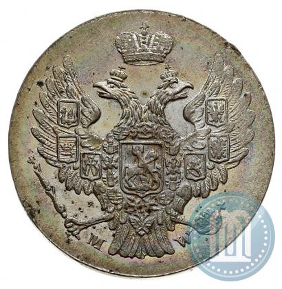Фото 5 грошей 1840 года MW 