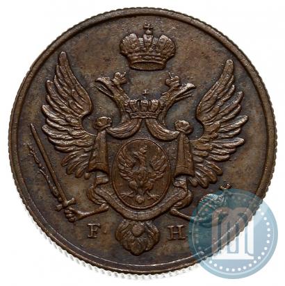Фото 3 гроша 1827 года FH 