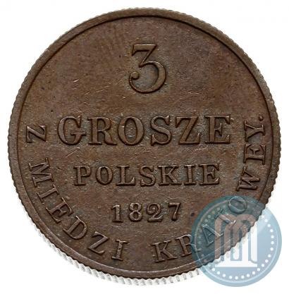 Фото 3 гроша 1827 года FH 