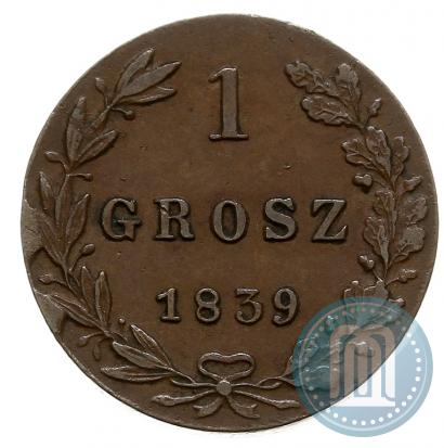 Picture 1 grosz 1839 year MW 
