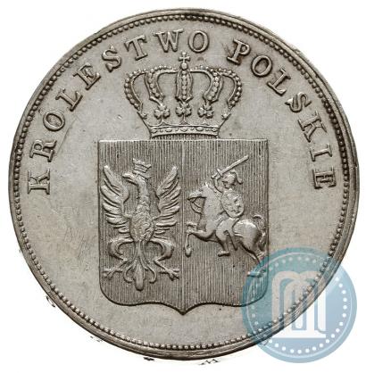Picture 5 złotych 1831 year KG "Polish uprising"