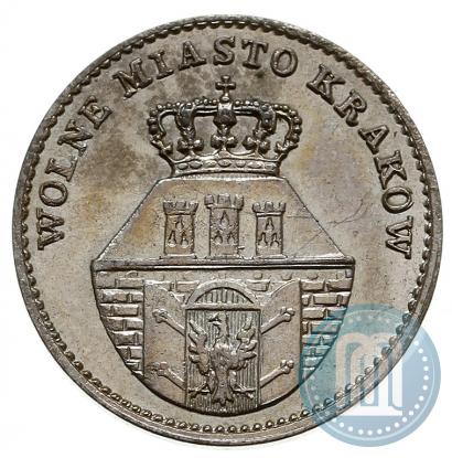Фото 5 грошей 1835 года  "Свободный город Краков"