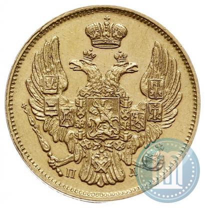 Picture 3 roubles - 20 złotych 1835 year СПБ-ПД 