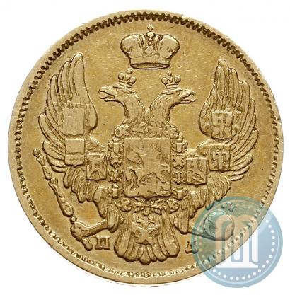 Picture 3 roubles - 20 złotych 1835 year СПБ-ПД 