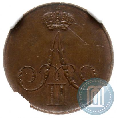 Фото 1 копейка 1860 года ВМ 