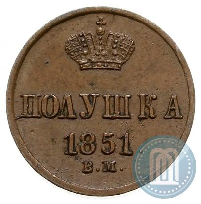 Picture Polushka 1851 year ВМ 