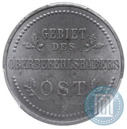 Picture 3 kopecks 1916 year A "German occupation"