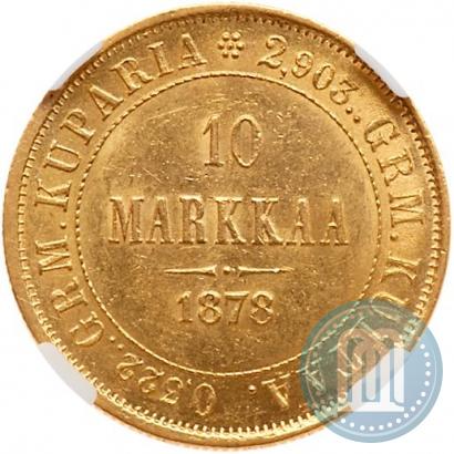 Picture 10 markkaa 1878 year S 