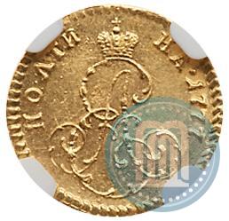 Фото Полтина 1777 года  