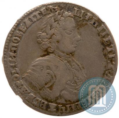 Фото Полтина 1706 года  