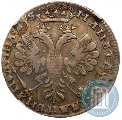 Фото Полтина 1706 года  