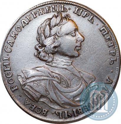 Фото Полтина 1718 года L 