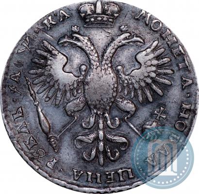 Picture 1 rouble 1721 year K "Portrait with shoulder straps"