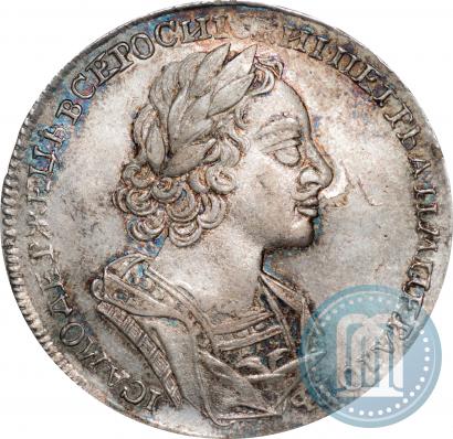 Picture 1 rouble 1724 year  "Portrait in ancient armour"
