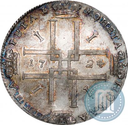 Picture 1 rouble 1724 year  "Portrait in ancient armour"