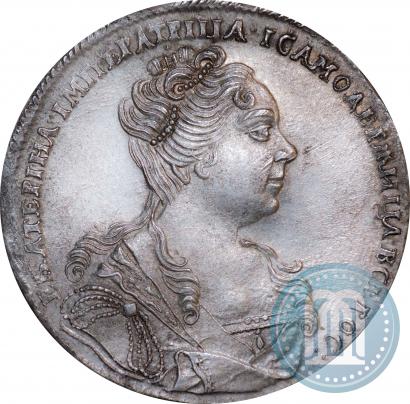Фото 1 рубль 1727 года  "Московский тип, портрет вправо"