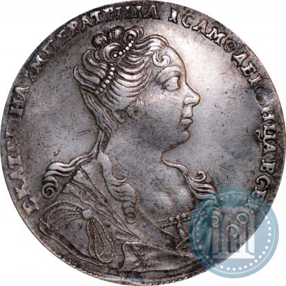 Фото 1 рубль 1727 года  "Московский тип, портрет вправо"