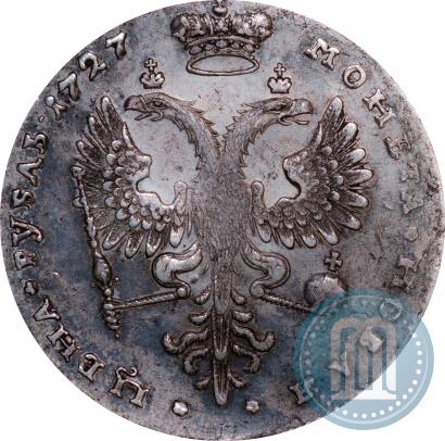 Фото 1 рубль 1727 года  "Московский тип, портрет вправо"