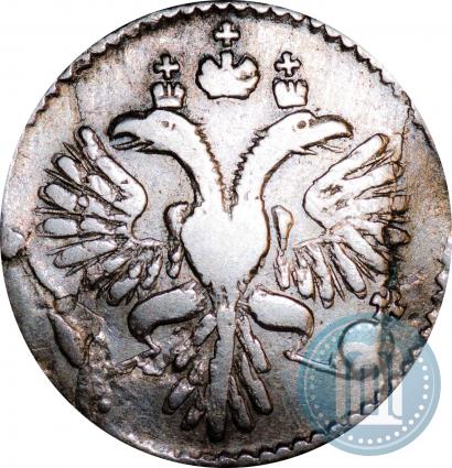 Фото Гривенник 1732 года  
