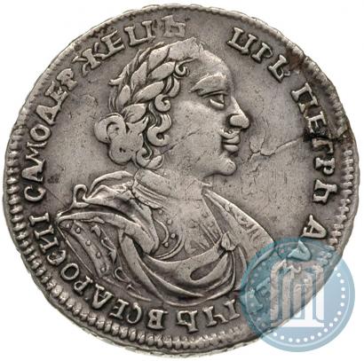 Фото Полтина 1719 года L "Портрет в латах"