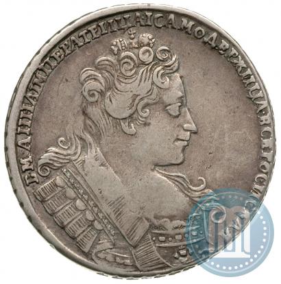 Фото 1 рубль 1732 года  