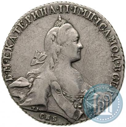 Фото 1 рубль 1768 года СПБ-АШ 