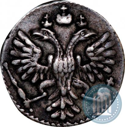 Фото Гривенник 1734 года  