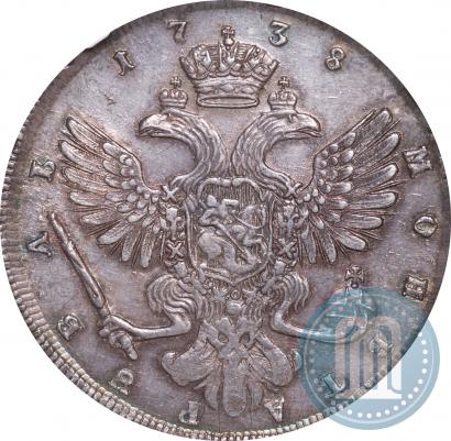 Picture 1 rouble 1738 year СПБ "Petersburg type"