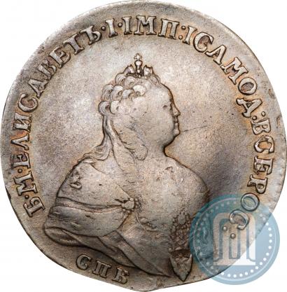 Фото Полтина 1742 года СПБ 