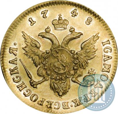 Фото 1 червонец 1748 года  