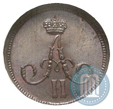 Фото Полушка 1861 года ВМ 
