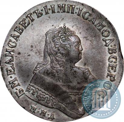 Picture 1 rouble 1749 year ММД 