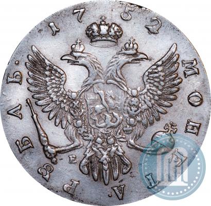 Фото 1 рубль 1752 года ММД-Е 