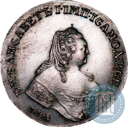Picture 1 rouble 1754 year ММД-ЕI 
