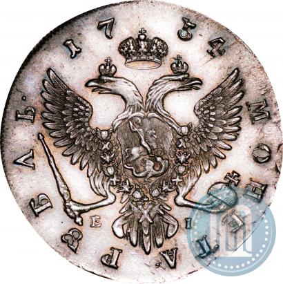 Picture 1 rouble 1754 year ММД-ЕI 