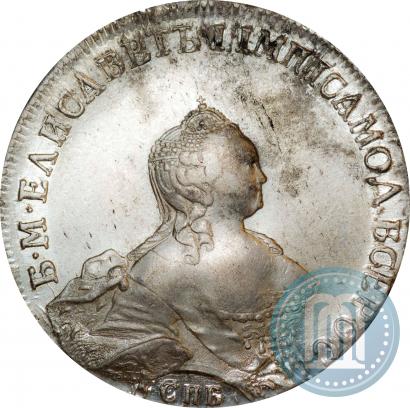 Picture 1 rouble 1754 year СПБ-IМ "Portrait by Benjamin Scott"