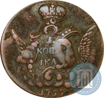 Фото 1 копейка 1755 года  